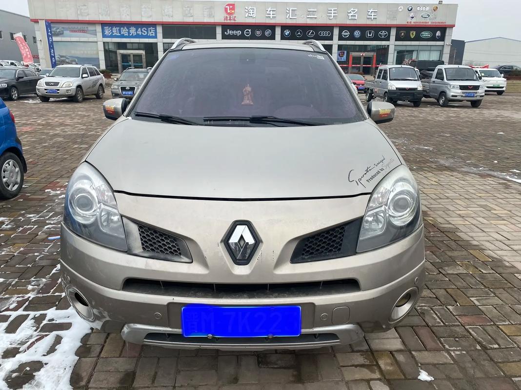 广州227日产汽车与雷诺的合作，哈弗的低能耗柴油动力技术